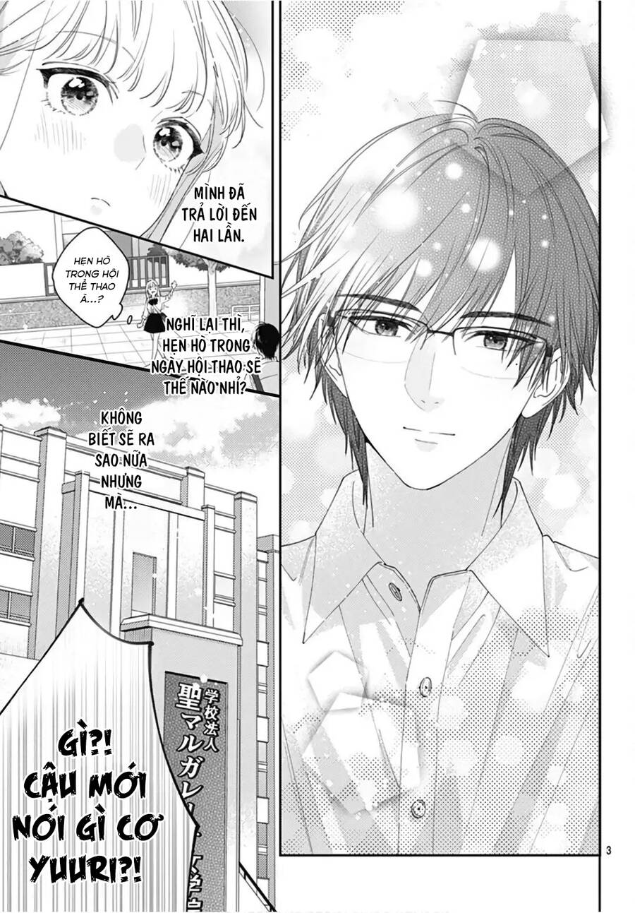 Hayaku Shitai Futari Chapter 23 - 5