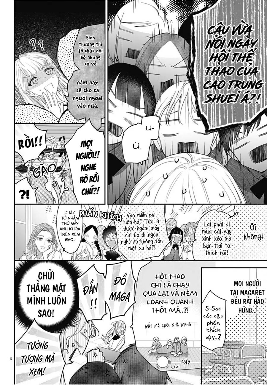 Hayaku Shitai Futari Chapter 23 - 6