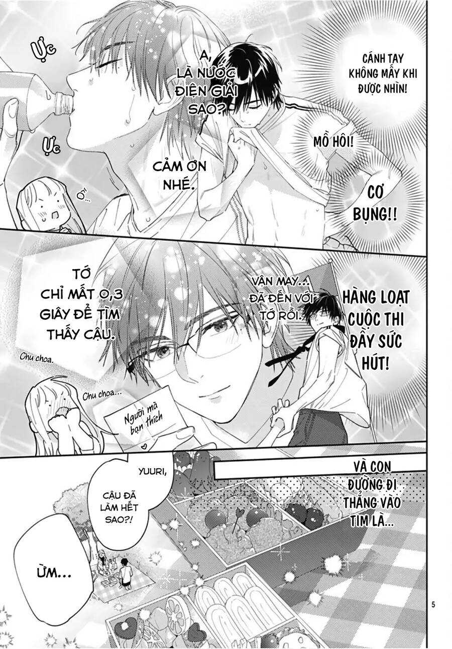 Hayaku Shitai Futari Chapter 23 - 7