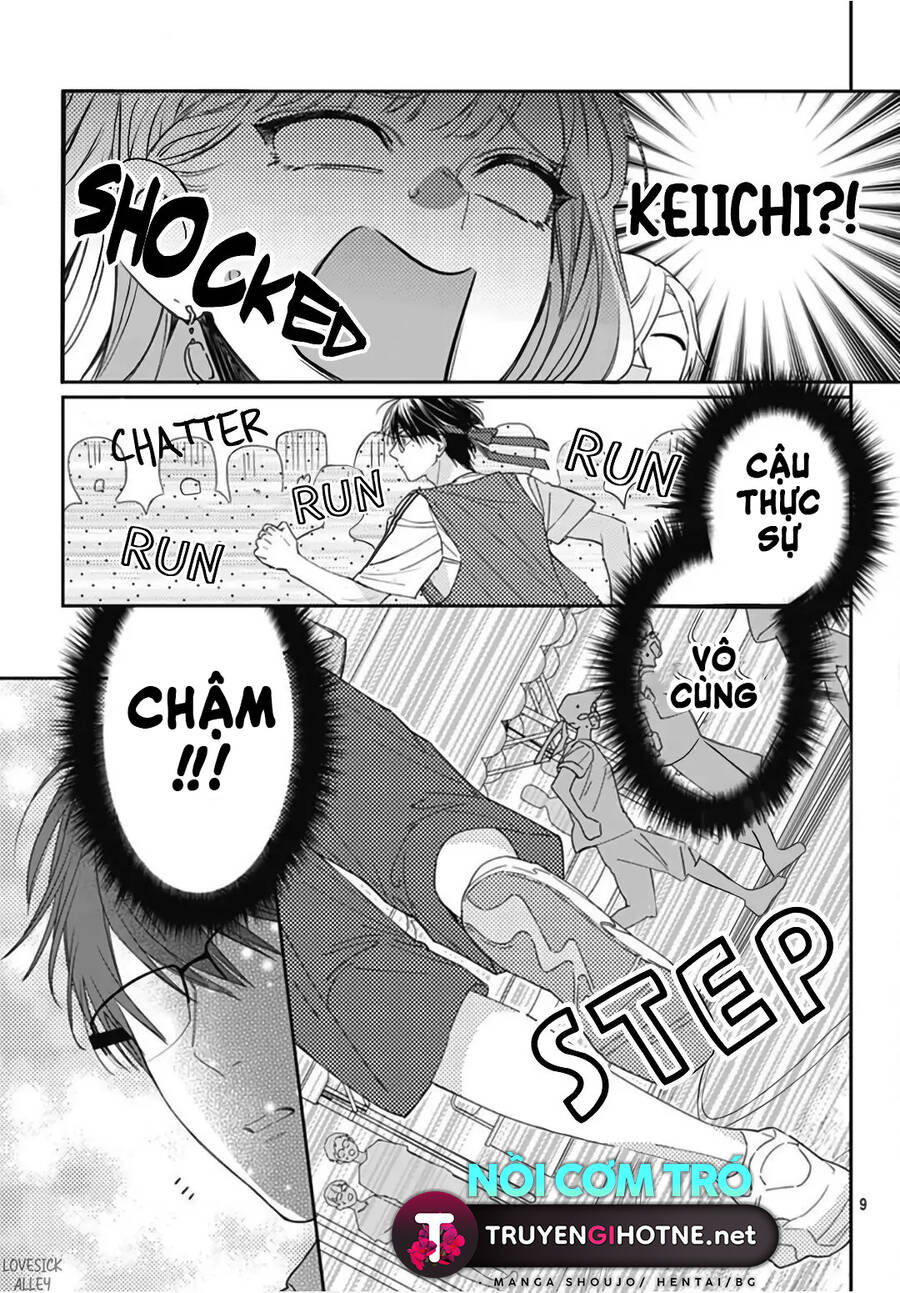 Hayaku Shitai Futari Chapter 24.1 - 11