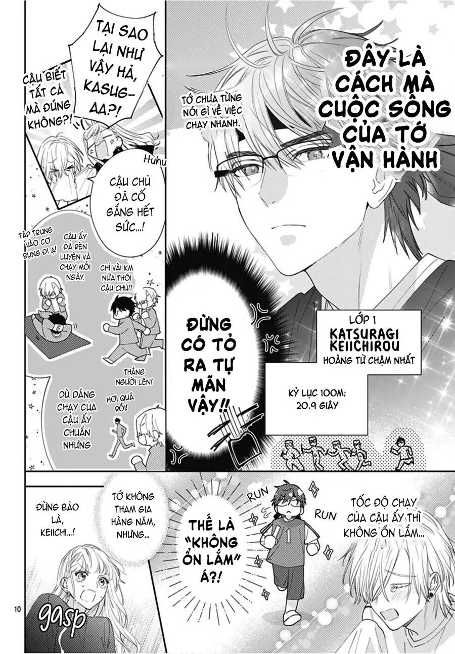 Hayaku Shitai Futari Chapter 24.1 - 12