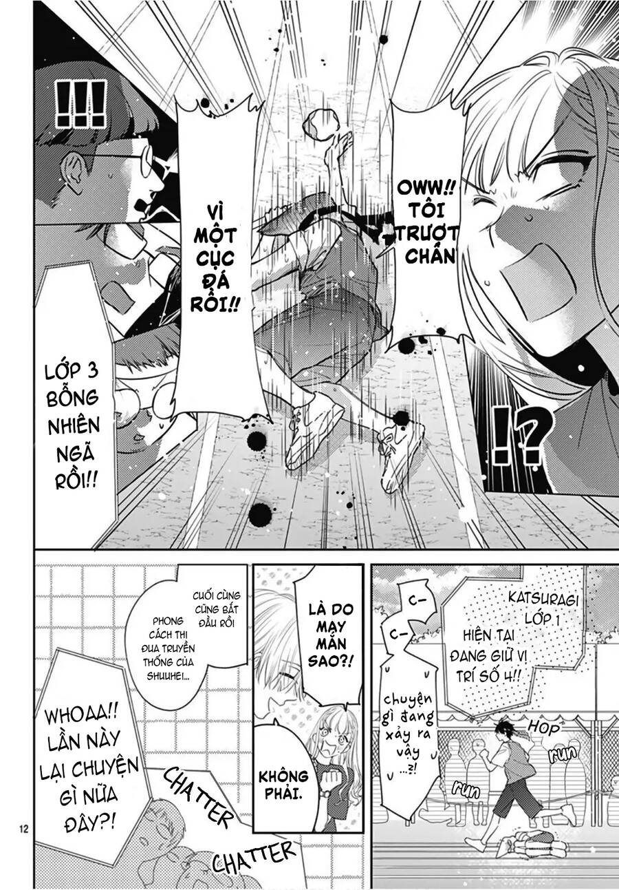 Hayaku Shitai Futari Chapter 24.1 - 14