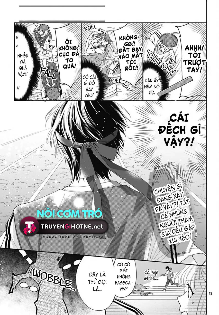 Hayaku Shitai Futari Chapter 24.1 - 15