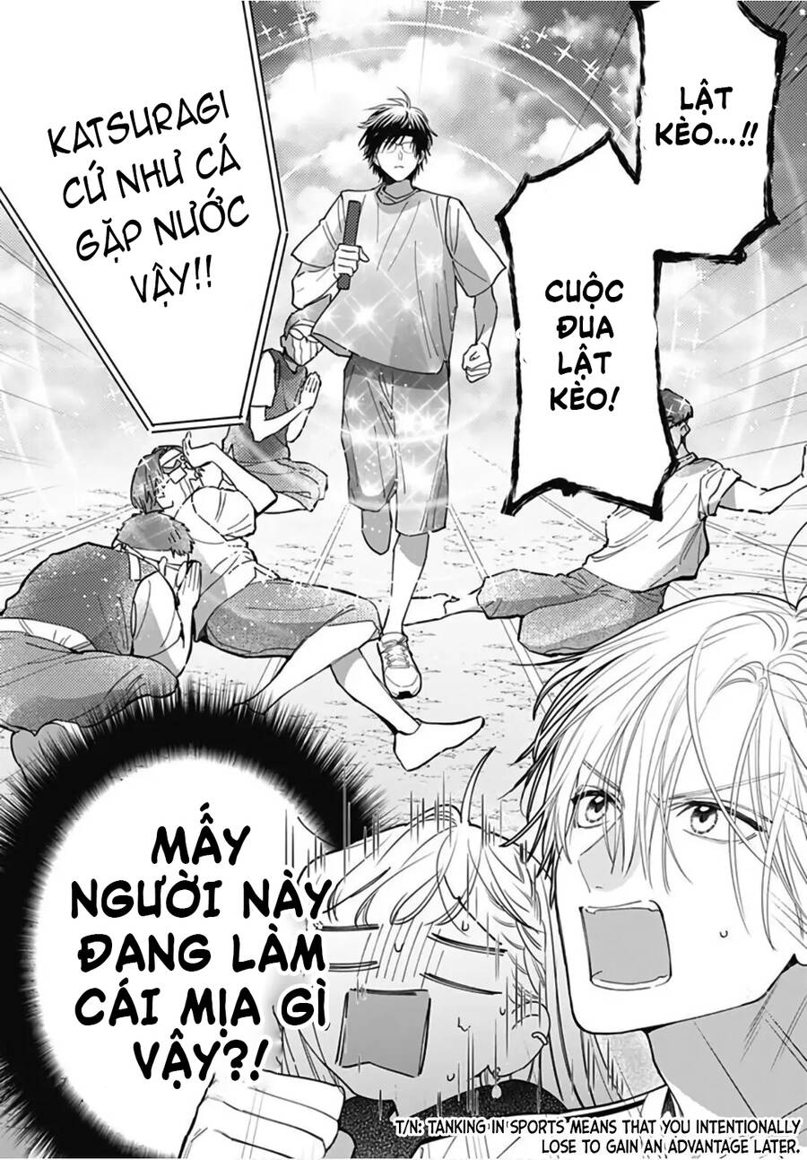 Hayaku Shitai Futari Chapter 24.1 - 16