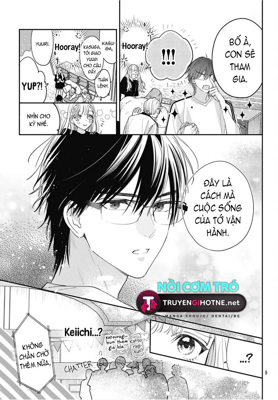 Hayaku Shitai Futari Chapter 24.1 - 7