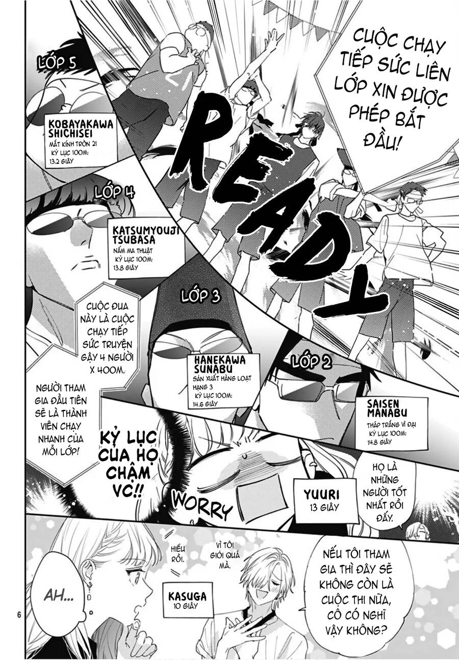 Hayaku Shitai Futari Chapter 24.1 - 8