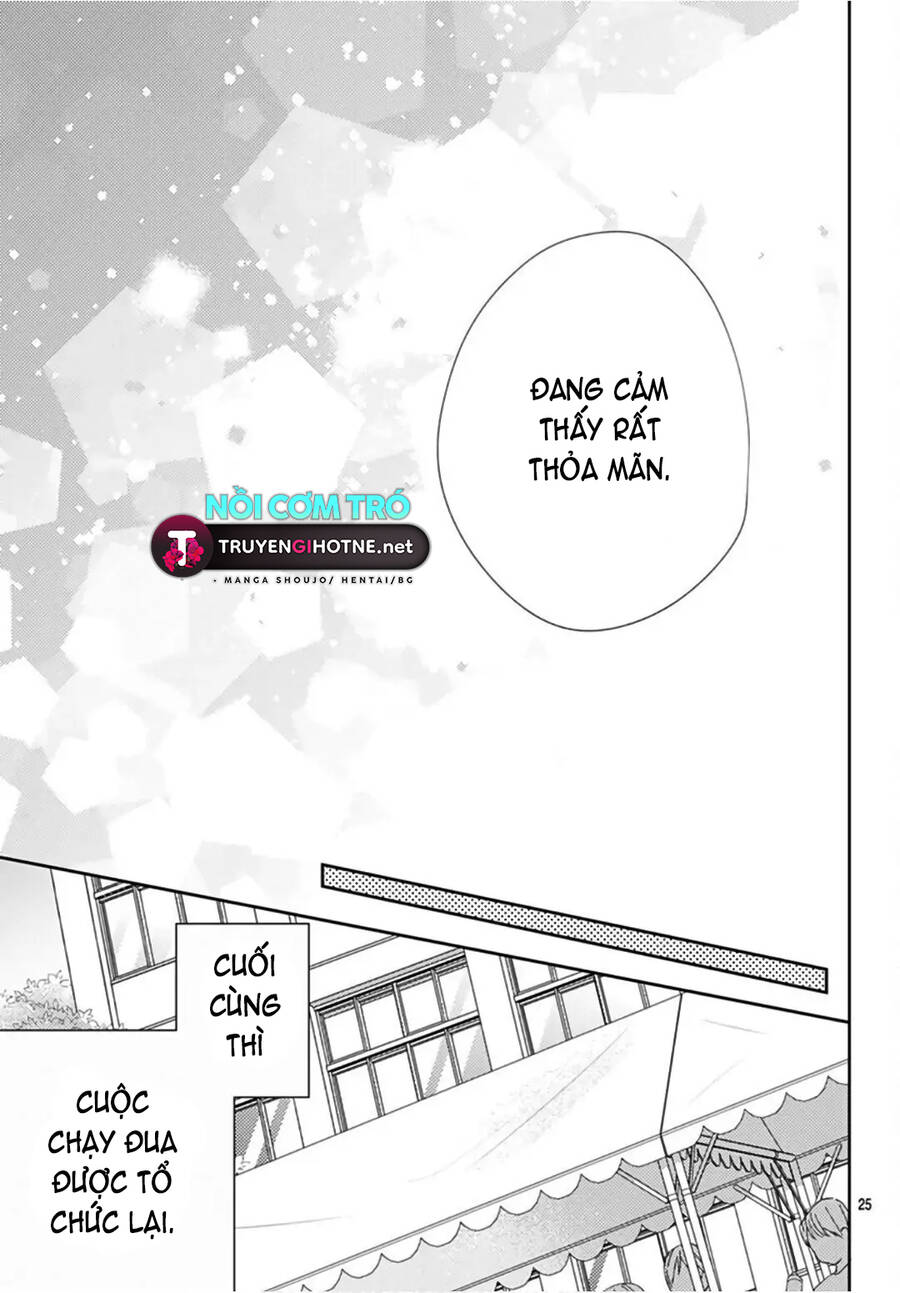 Hayaku Shitai Futari Chapter 24.2 - 12