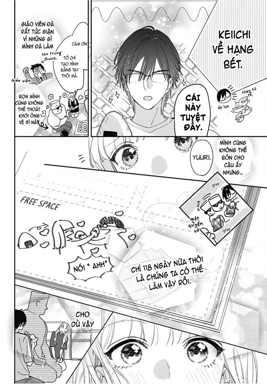 Hayaku Shitai Futari Chapter 24.2 - 13