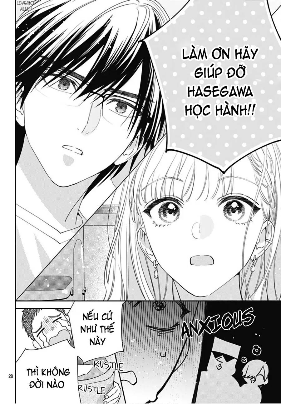 Hayaku Shitai Futari Chapter 24.2 - 15