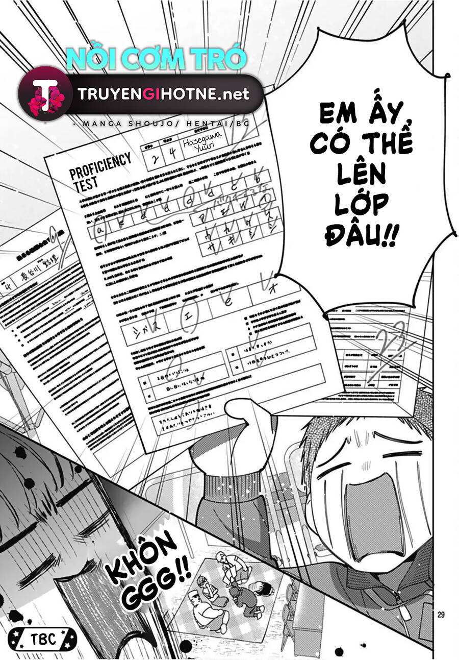 Hayaku Shitai Futari Chapter 24.2 - 16