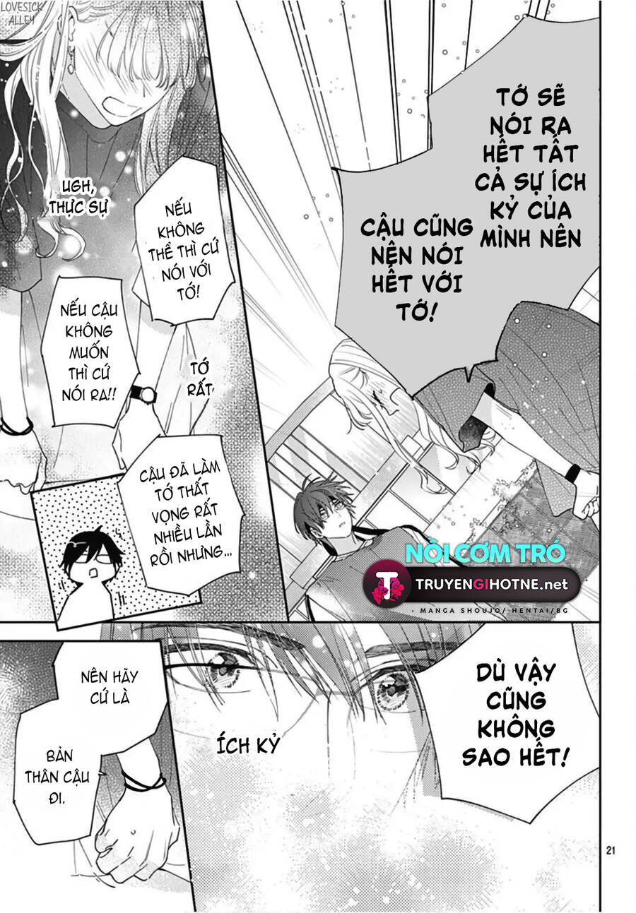 Hayaku Shitai Futari Chapter 24.2 - 8