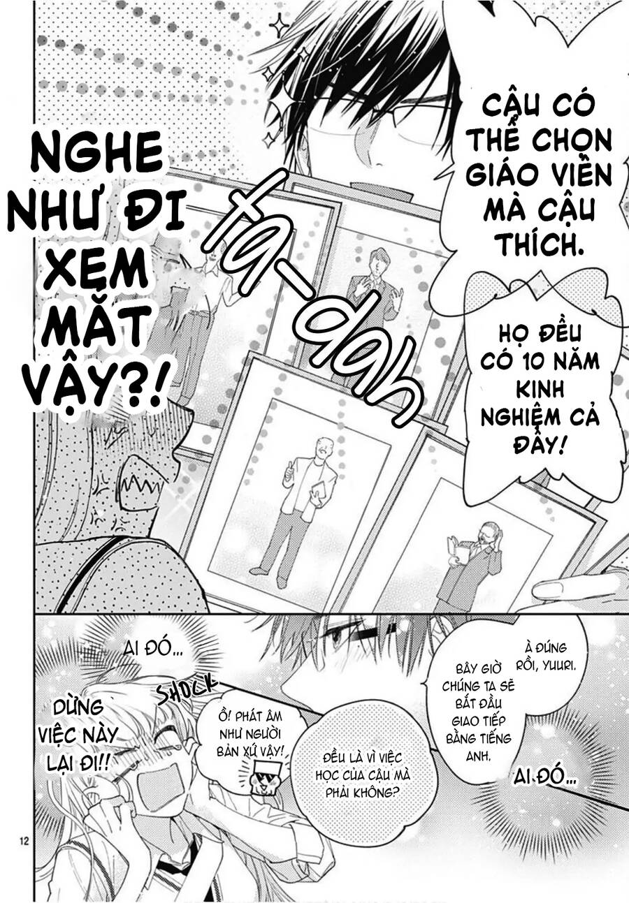 Hayaku Shitai Futari Chapter 25.1 - 14