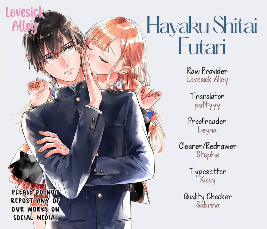 Hayaku Shitai Futari Chapter 25.1 - 3
