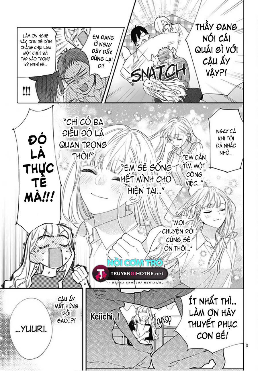 Hayaku Shitai Futari Chapter 25.1 - 5