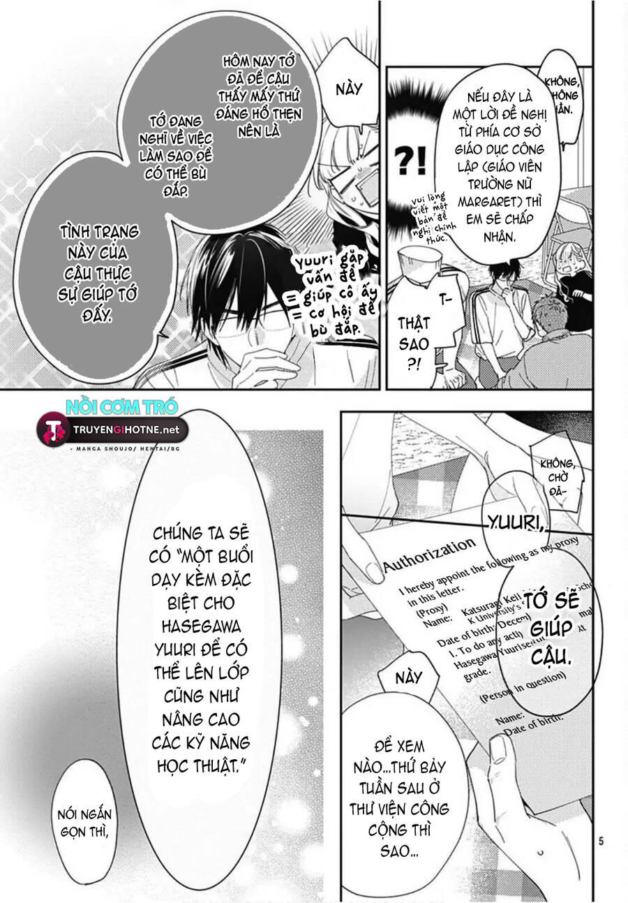 Hayaku Shitai Futari Chapter 25.1 - 7