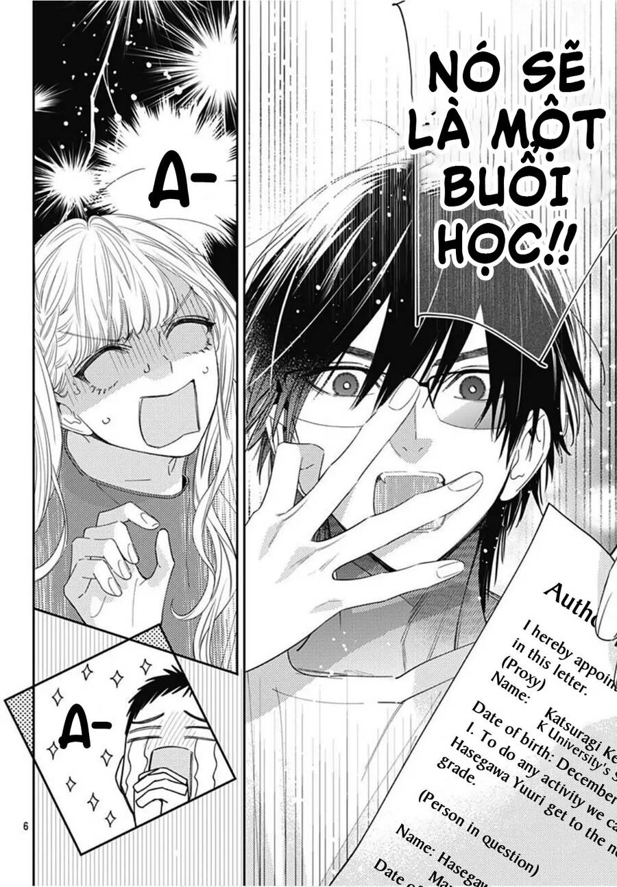 Hayaku Shitai Futari Chapter 25.1 - 8