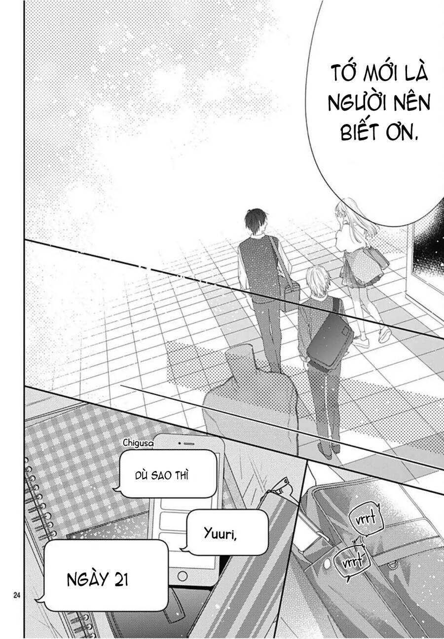 Hayaku Shitai Futari Chapter 25.2 - 12