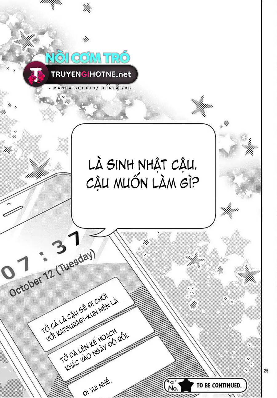 Hayaku Shitai Futari Chapter 25.2 - 13