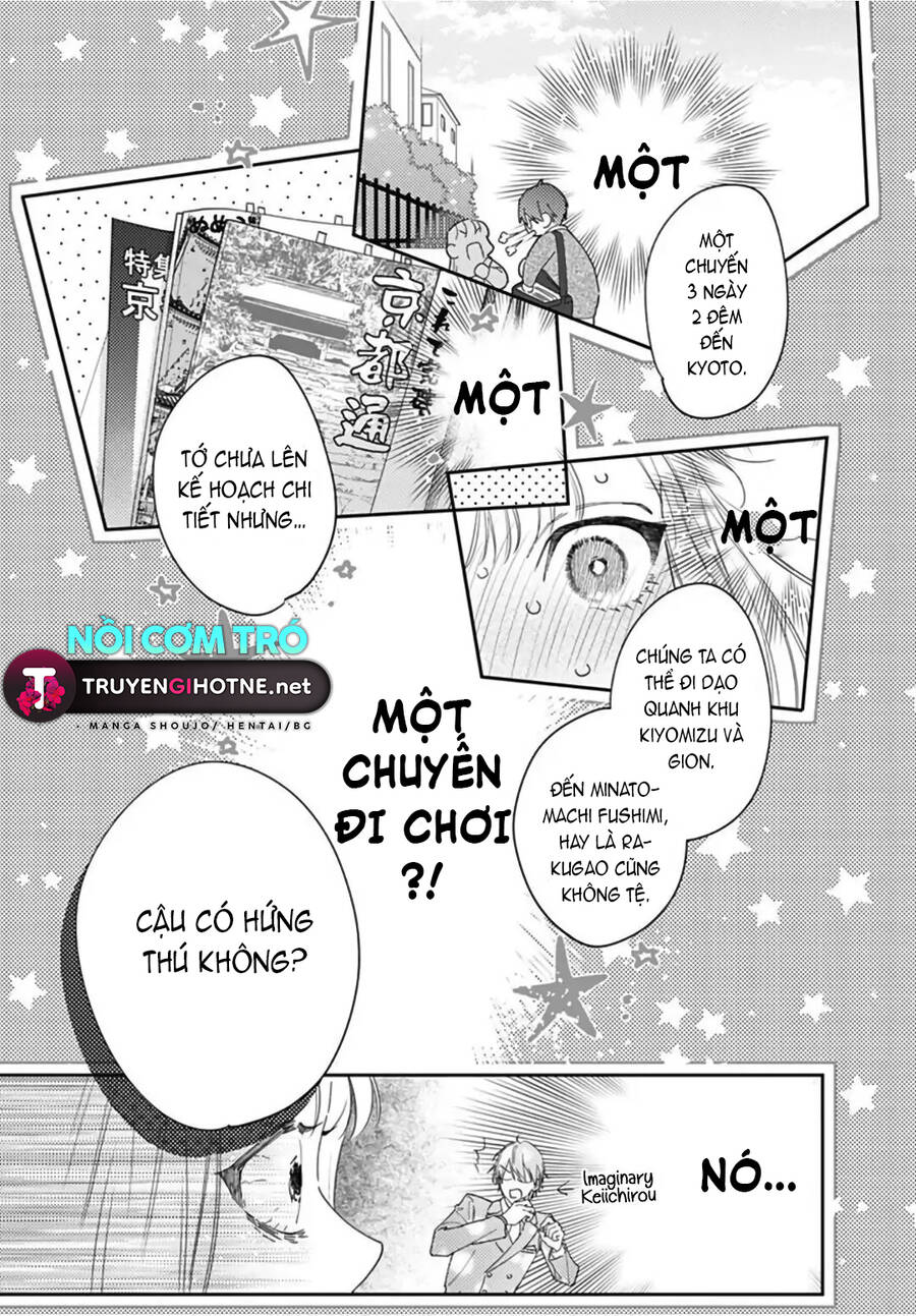 Hayaku Shitai Futari Chapter 26.1 - 11