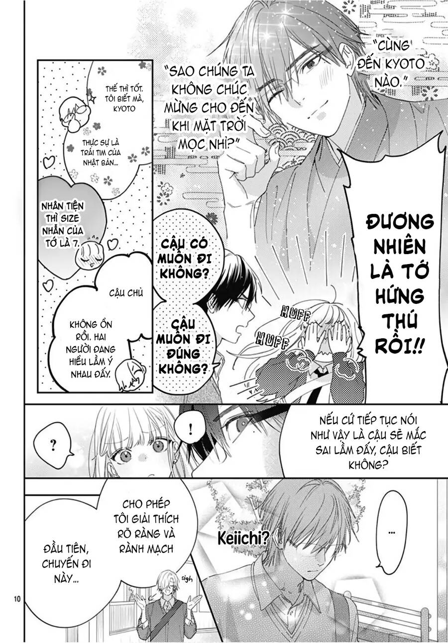 Hayaku Shitai Futari Chapter 26.1 - 12