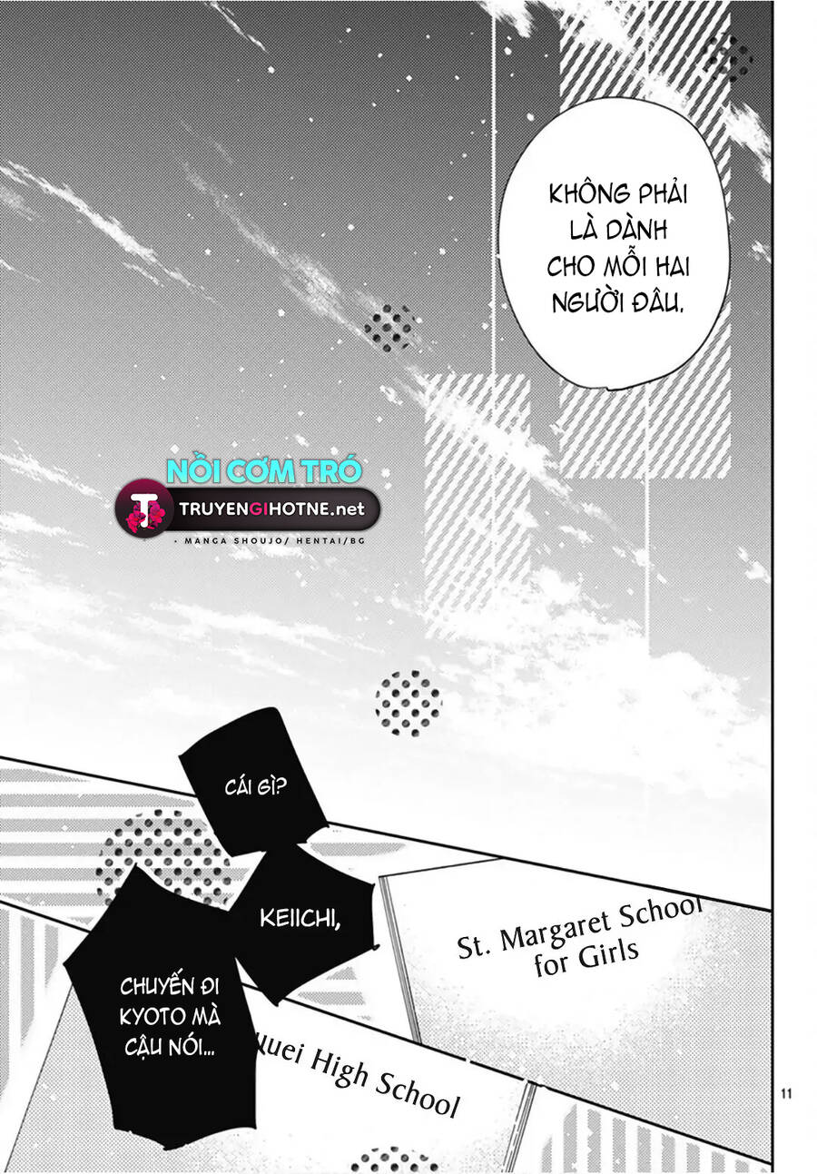 Hayaku Shitai Futari Chapter 26.1 - 13