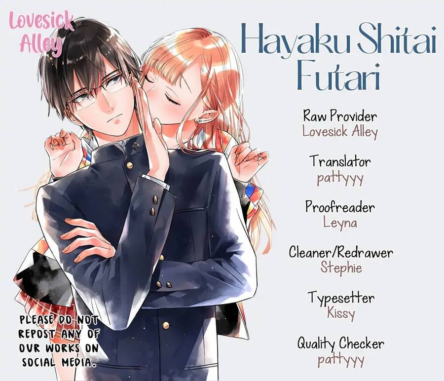 Hayaku Shitai Futari Chapter 26.1 - 3