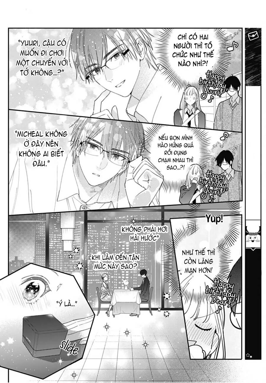 Hayaku Shitai Futari Chapter 26.1 - 6