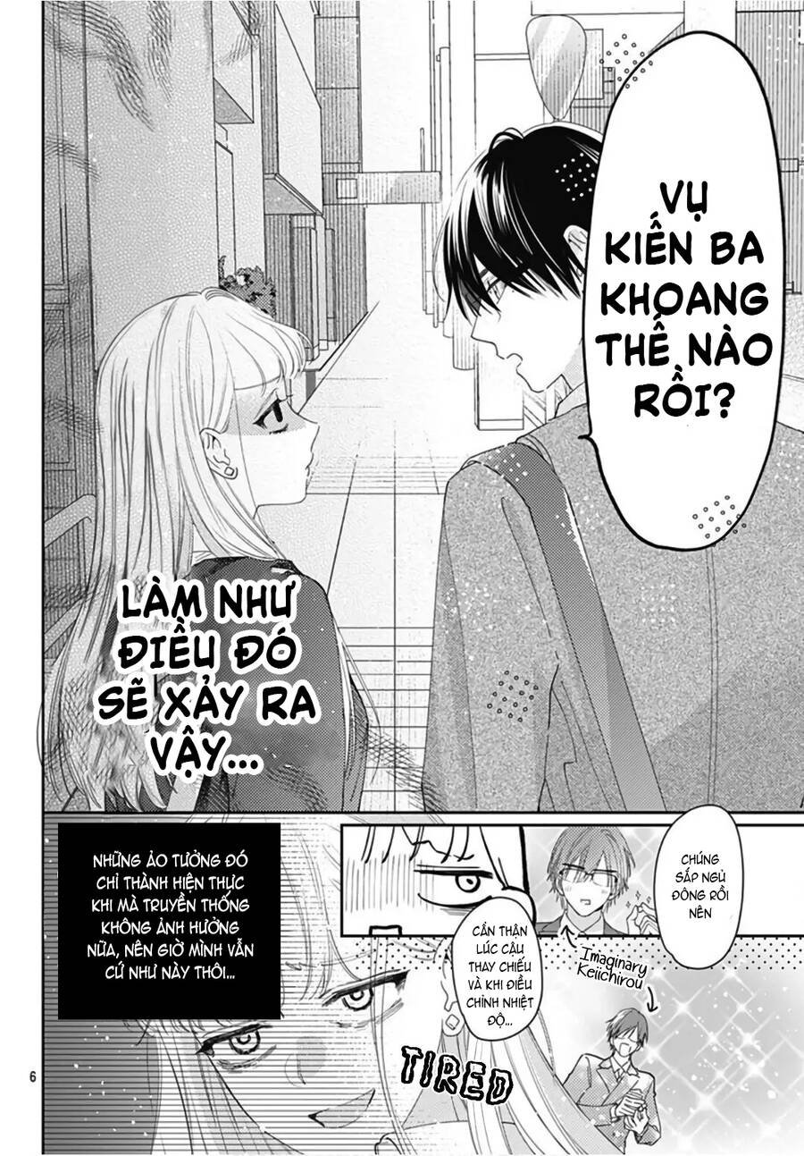 Hayaku Shitai Futari Chapter 26.1 - 8