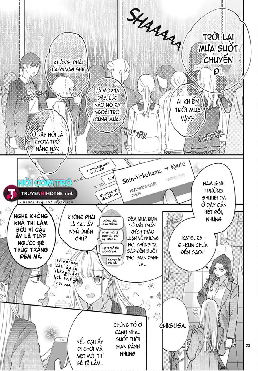 Hayaku Shitai Futari Chapter 26.2 - 11