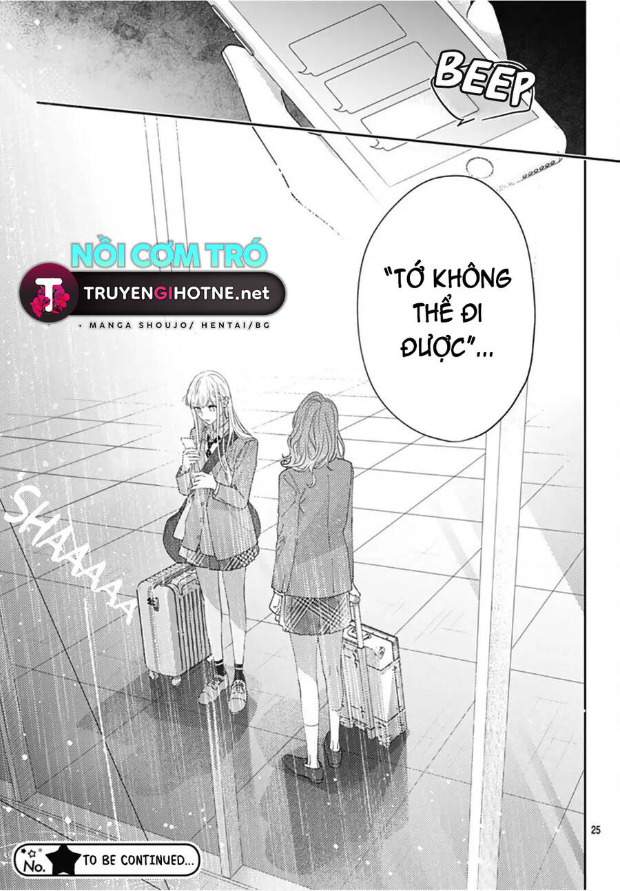 Hayaku Shitai Futari Chapter 26.2 - 13