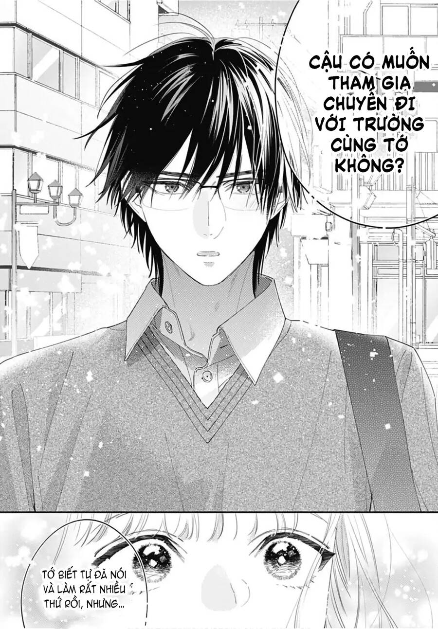 Hayaku Shitai Futari Chapter 26.2 - 4