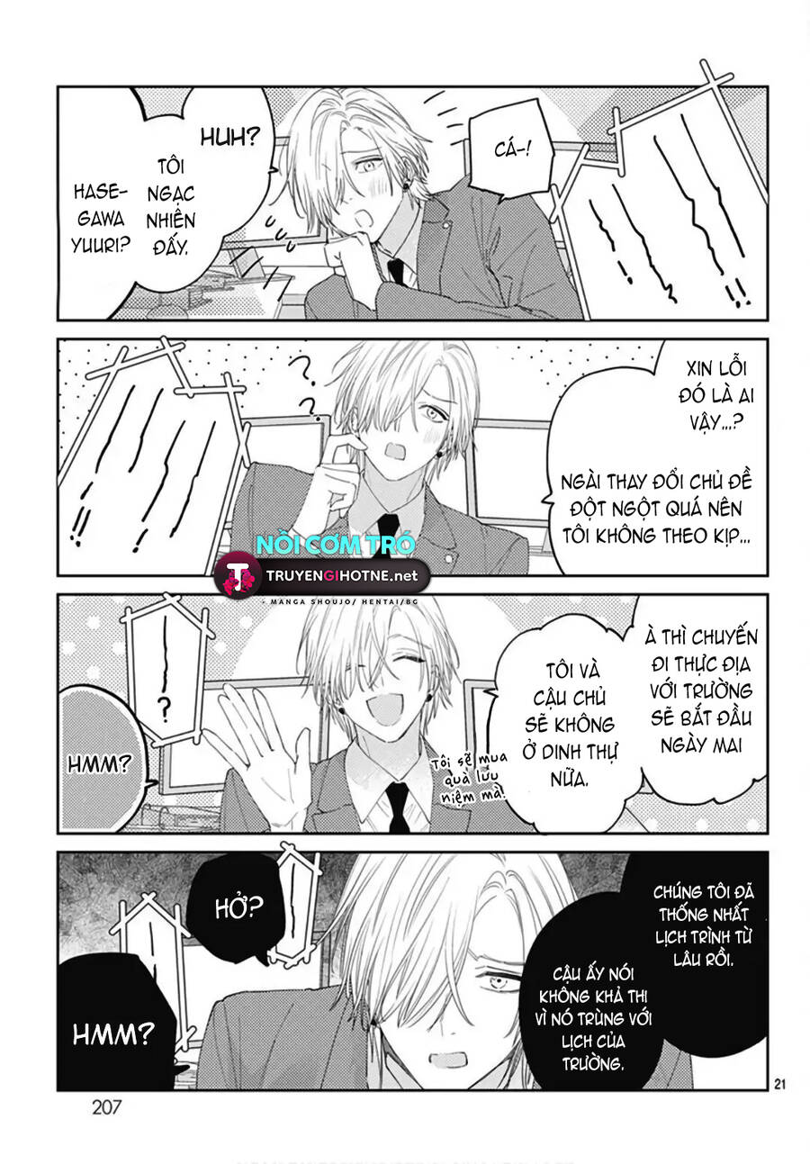 Hayaku Shitai Futari Chapter 26.2 - 9