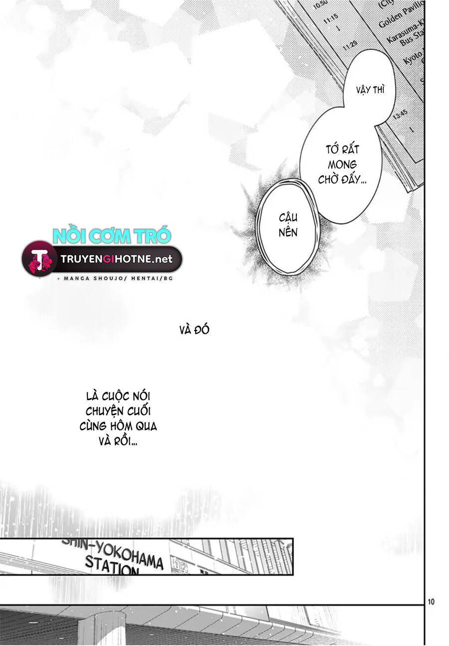 Hayaku Shitai Futari Chapter 27.1 - 11