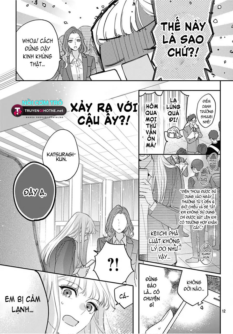 Hayaku Shitai Futari Chapter 27.1 - 13