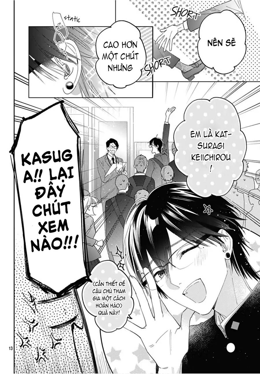 Hayaku Shitai Futari Chapter 27.1 - 14