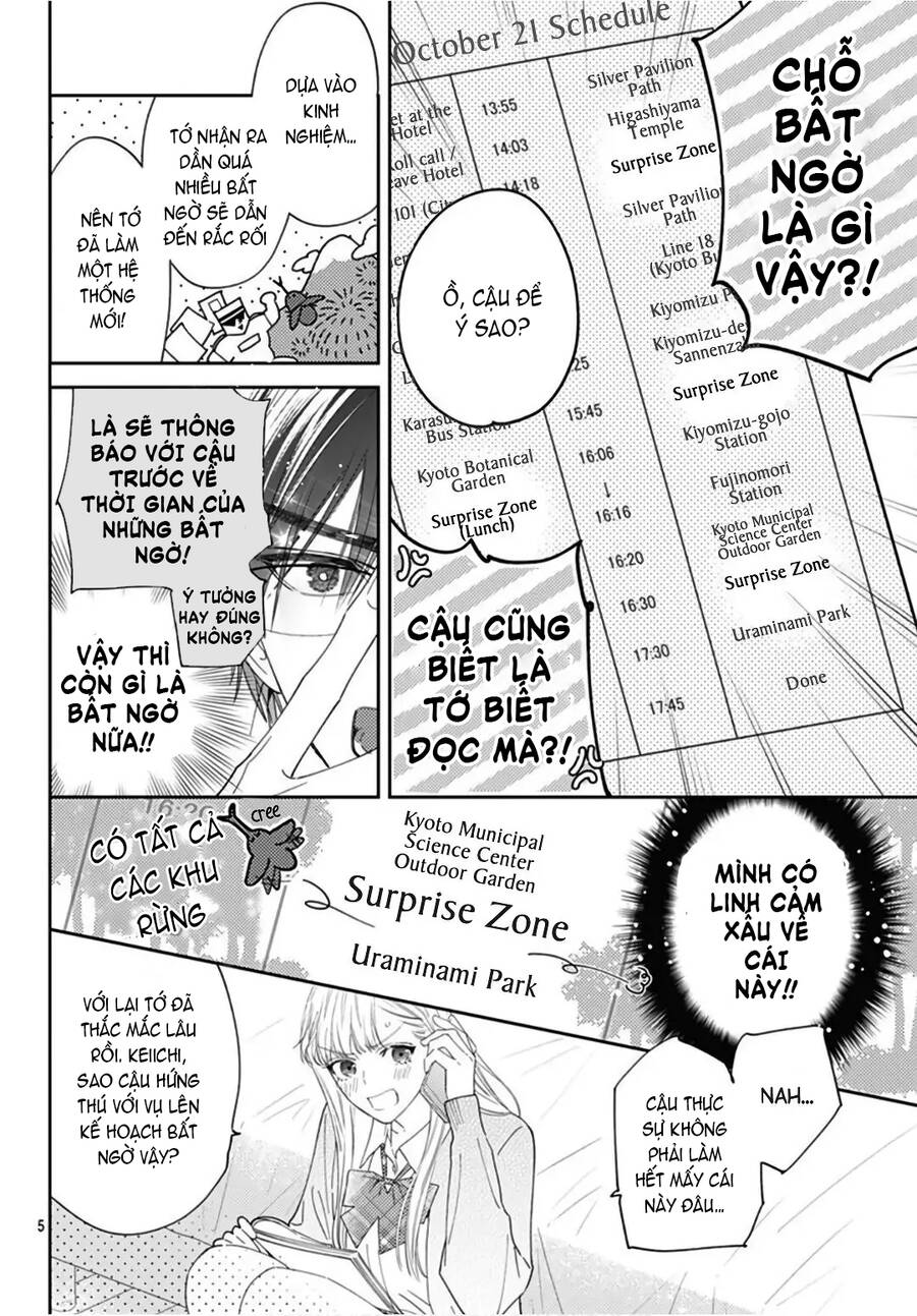 Hayaku Shitai Futari Chapter 27.1 - 6