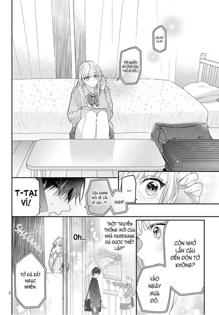 Hayaku Shitai Futari Chapter 27.1 - 8