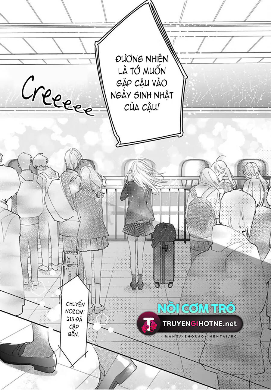 Hayaku Shitai Futari Chapter 27.2 - 13