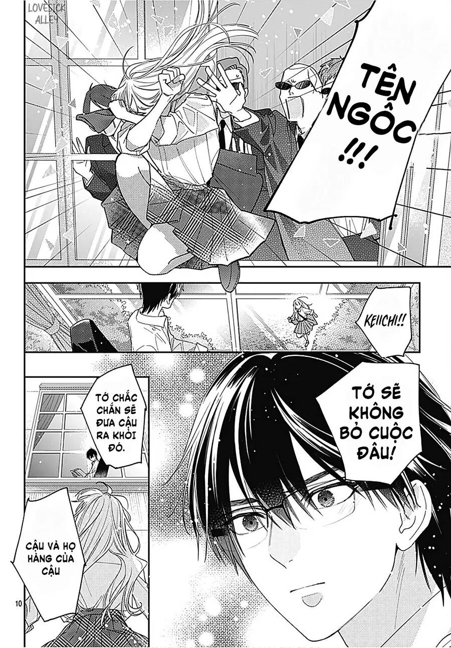 Hayaku Shitai Futari Chapter 28.1 - 12