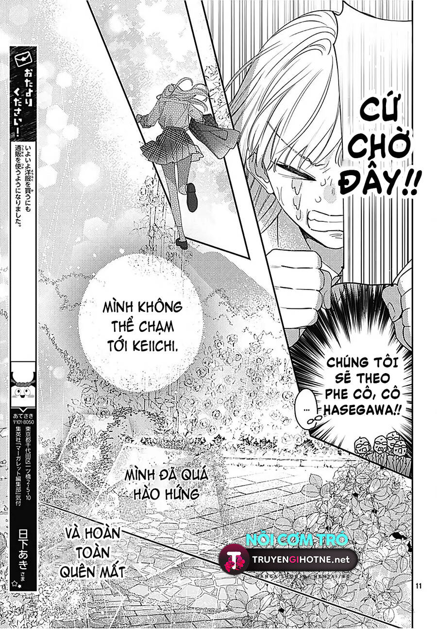 Hayaku Shitai Futari Chapter 28.1 - 13