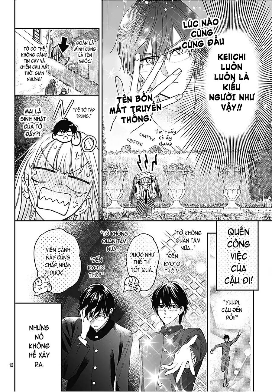 Hayaku Shitai Futari Chapter 28.1 - 14