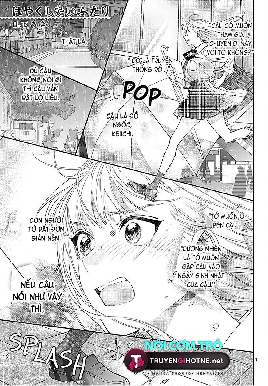 Hayaku Shitai Futari Chapter 28.1 - 3