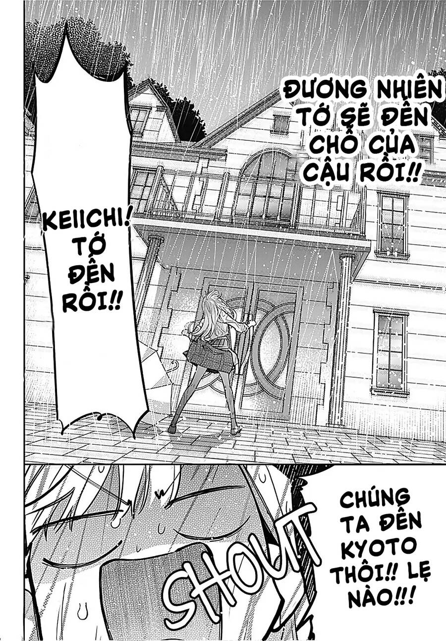 Hayaku Shitai Futari Chapter 28.1 - 4