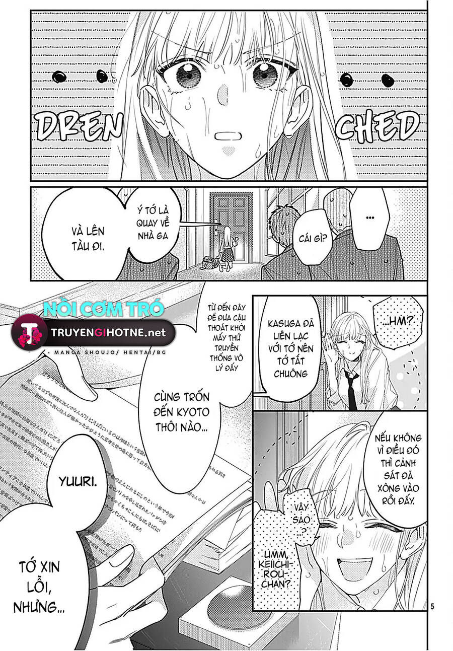 Hayaku Shitai Futari Chapter 28.1 - 7