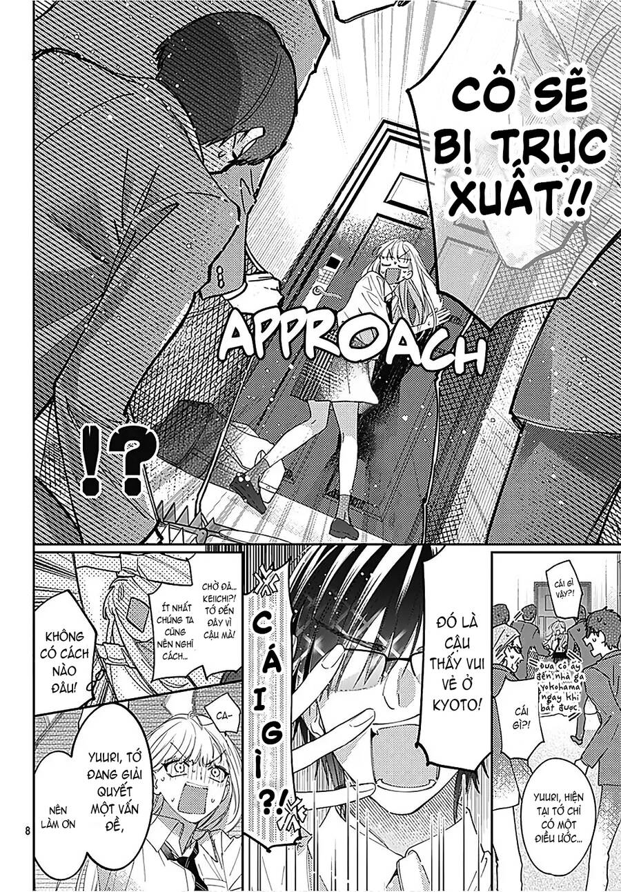 Hayaku Shitai Futari Chapter 28.1 - 10