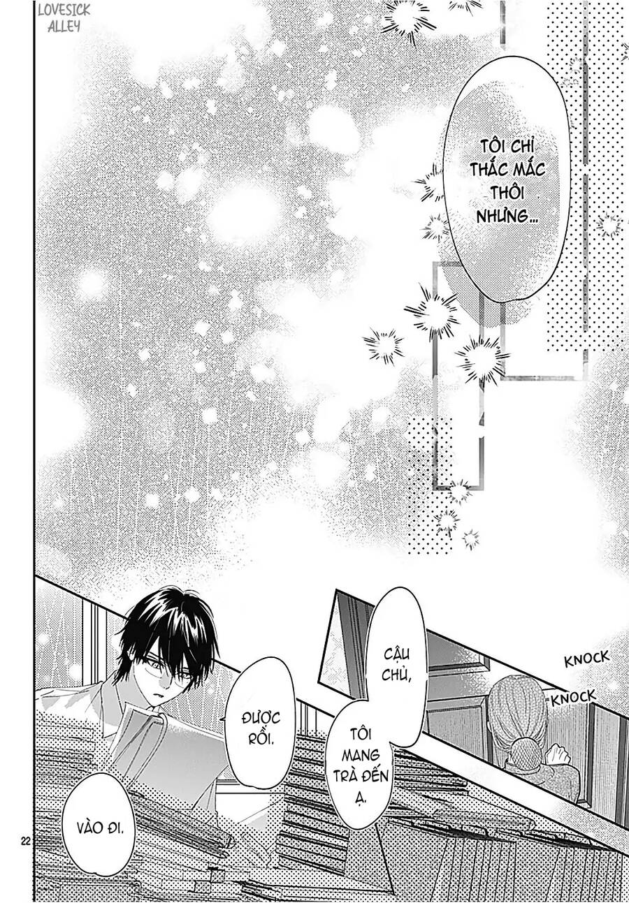 Hayaku Shitai Futari Chapter 28.2 - 11