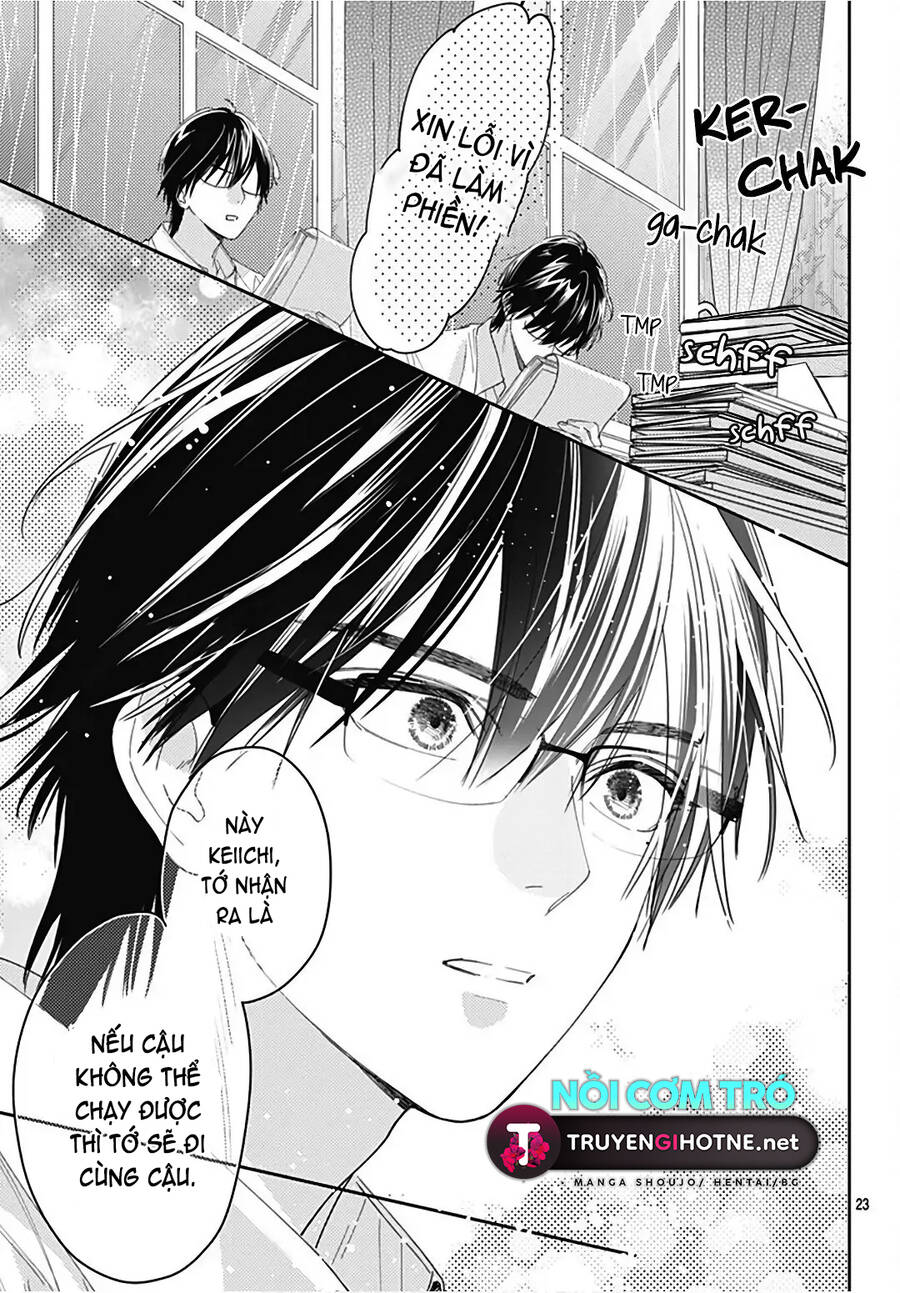 Hayaku Shitai Futari Chapter 28.2 - 12