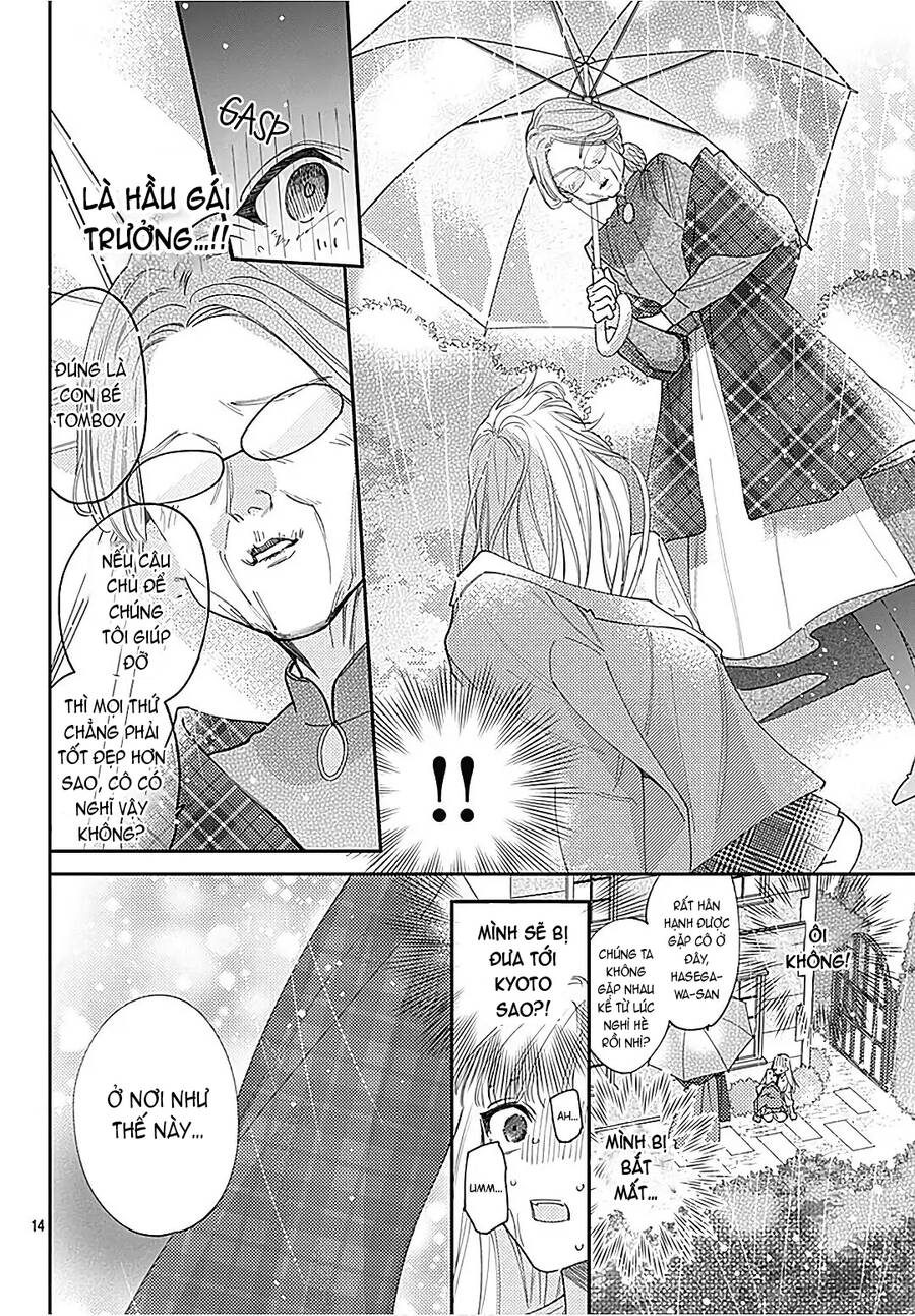 Hayaku Shitai Futari Chapter 28.2 - 3