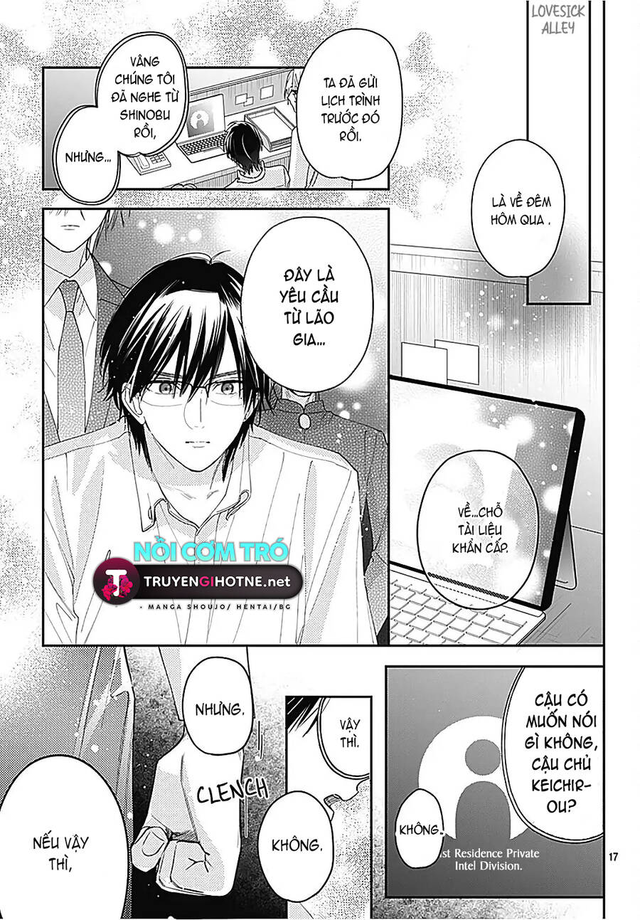 Hayaku Shitai Futari Chapter 28.2 - 6