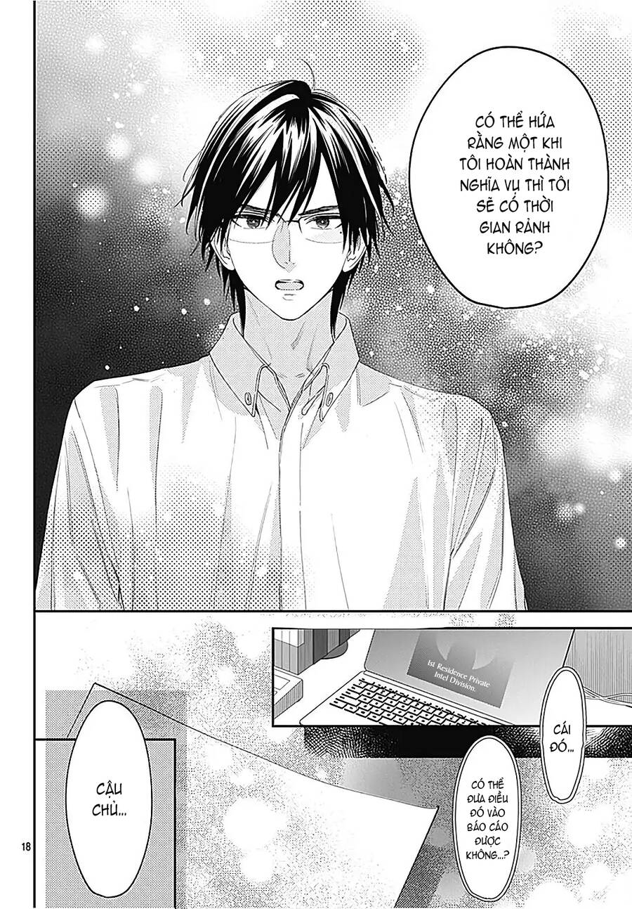 Hayaku Shitai Futari Chapter 28.2 - 7